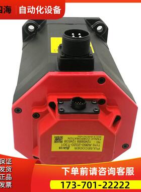 伺服电机A06B-0078-B103 A06B-0078-B203 【议价】