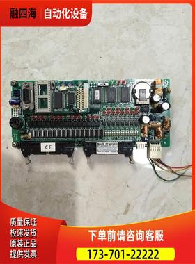 FP-M-C32TC C20TC AFB6342 AFB6420 AFB6410 PLC模块 【议价】