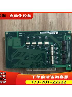 CONTEC康泰克 PI0-32/32BPCIH IO卡 No.7100A 数据采集卡 【议价