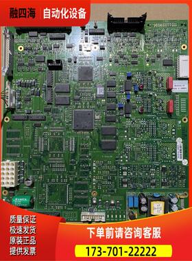 Sartor 4769 A26682-C A37883-D 马肯依玛士喷码机 【议价】