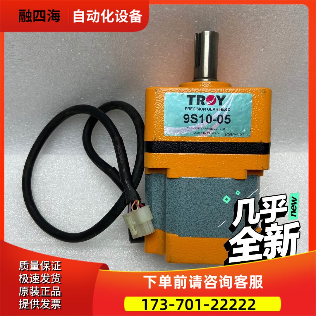 9B090P-2NQ3电机马达9S10-05减速头【议价】