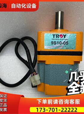 9B090P-2NQ3电机马达9S10-05减速头【议价】