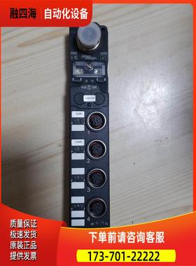 TURCK SDNB-40A-0004 模拟量输入模块【议价】