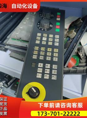 6FC5303-0AF35-0CA0 808MCP按键板【议价】