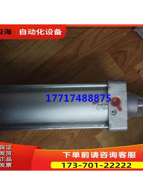 康茂胜康茂盛camozzi气缸60M2L100A0200 60N2L100A0160