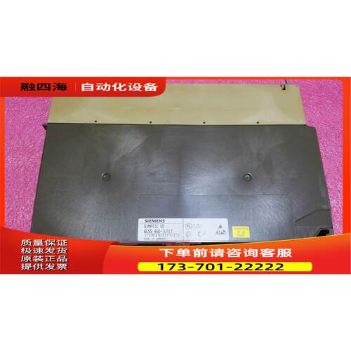 6ES5 465-7LA136ES5 465-7LA13【议价】