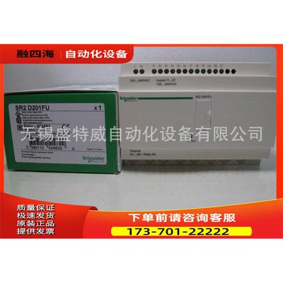 SR2D201FU/SR2B202BD/SR2E201FU/SR3XT43BD 控制器【议价】