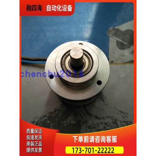 58S10-2500P5VL6-K1510旋转编码器2500线K1530【议价】