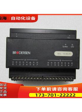 BRODERSEN UCL-16DO P1 有10个 出【议价】