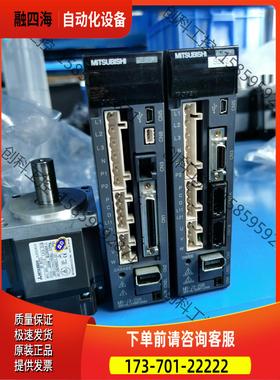 J3-200W套装MR-J3-20A/B HF-KP2【议价】