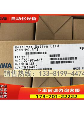 安川变频器对应多摩川TS2640N321E64专用PG卡 PG-RT3【议价】