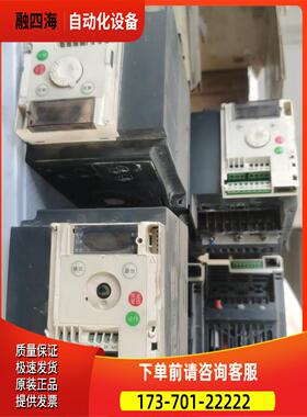 ATV303HU22N4,2.2KW邮【议价】