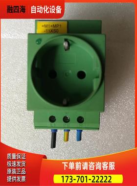 SD-D/SC/LA 2964898【议价】