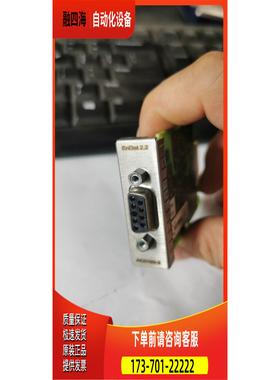 贝加莱AC0120-2 endat2.2 编码器卡 新款 成【议价】
