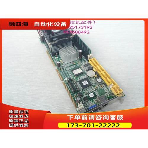 磐仪工控机主板 HiCORE-i6414 HICORE-I6414VL 1064140008120P【