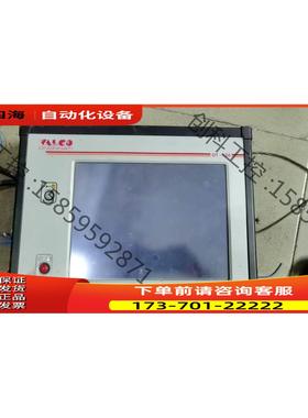 VALCO 屏 OT120 【议价】