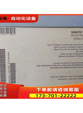 SOFTNET-S71P 6GK1704-5CW64-3AA06GK1 704-5CW64-3AAO【议价】