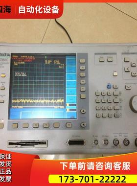 Anritsu安立MT8801C 8852B 8820A 8850 8855 8862综合仪蓝牙【议