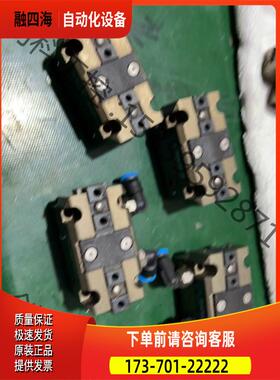 PGN-50/2 雄克气爪SCHUNK 30015617【议价】