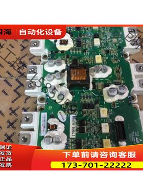 GD600HFX65C6H板带3个模块，17001-04【议价】