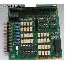 PC104 数据采集卡 开关量卡【议价】