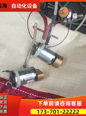 Thermo Maxon A-max 202235，【议价】