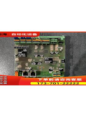 COBS 101109121 F-301-1018 +SCU-19K1 rofin 【议价】