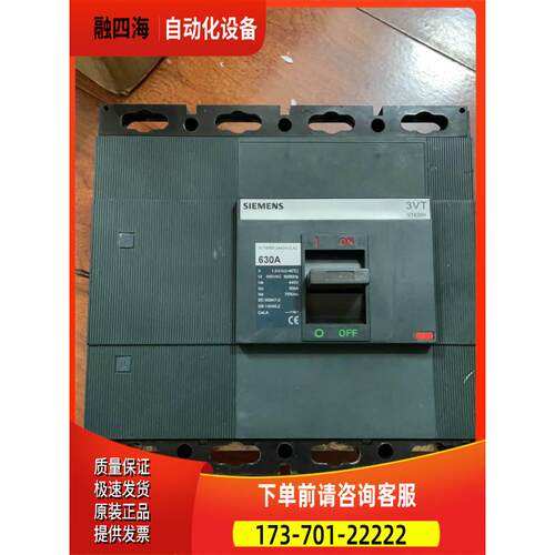 3VT8563-2AA04-2LA2【议价】