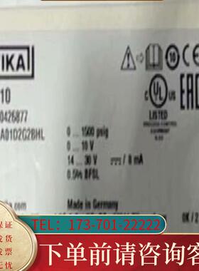 议价WIKA A-10 50426877 压力变送器适用