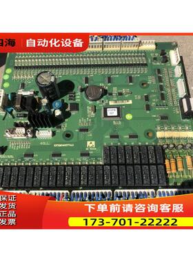 KFXM04007 V4.0 迅达货梯主板 KFXM04007 包 【议价】