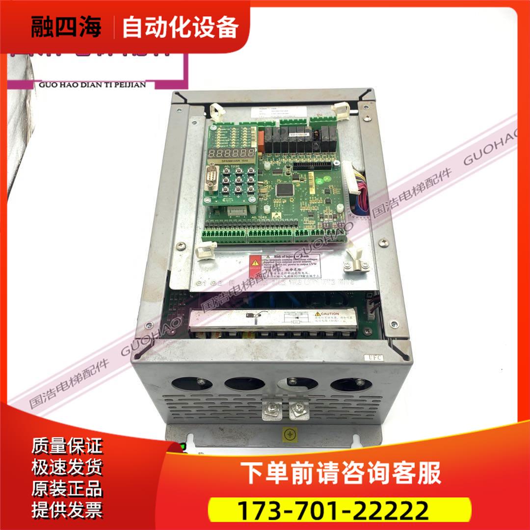 新时达AS380变频器/一体机AS380 4T07P5/4T0011/4T0015/7.51115KW