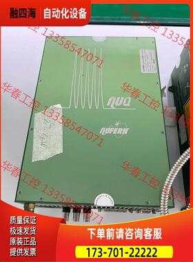 NUFERN光纤激光器 NUQ-1064-NA-0030-F【议价】