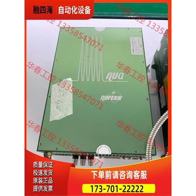 NUFERN光纤激光器 NUQ-1064-NA-0030-F【议价】