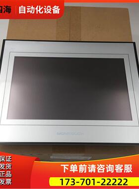 富士触摸屏TS1100i-119 新 18台【议价】