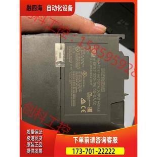 1BL00 议价 2017年 划痕 322