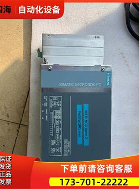 SIMATICIPC427D【议价】