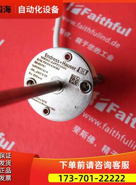 E+H TR100-AAF2C3000 恩德斯豪斯温度传感器 PT100【议价】