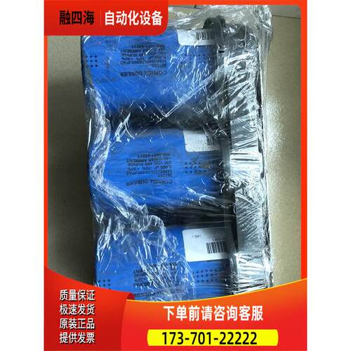 AB变频器700电容400VDC 5600UF 3186GH562S400JPA3【议价】