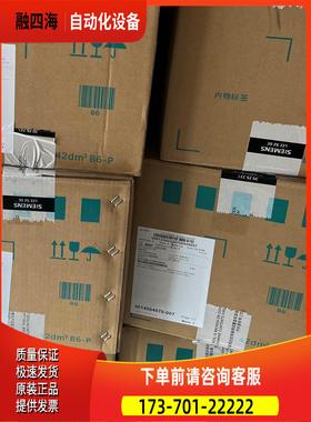 6FC5370-3AA30-0AA16FC53【议价】