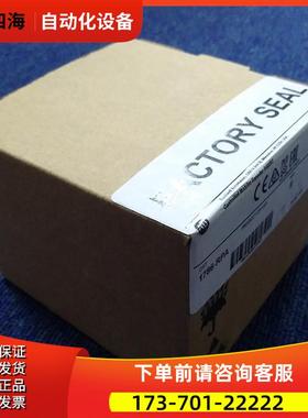 1786-RPFRL AB ControlNet 适配器 1786RPFRL 【议价】