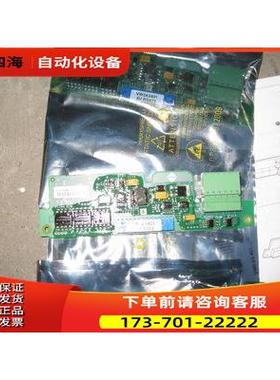 ATV61和ATV71系列编码器卡VW3A3401【议价】