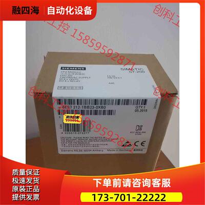6ES7212-1BB23-0XB0 6ES7 212-【议价】