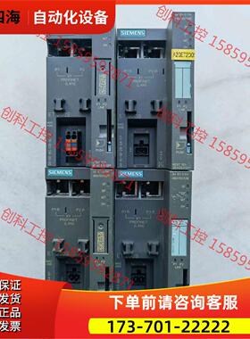 6ES7 151-3BA23ET200S模块p【议价】