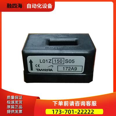 L01Z300S05 L01Z400S05 L01Z500S05 L01Z600S05 传感器【议价】