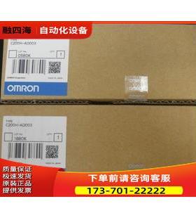 触摸屏NT631C-ST141-E/NT631C-ST141-EV2/NT631C-ST151-EV2【议价