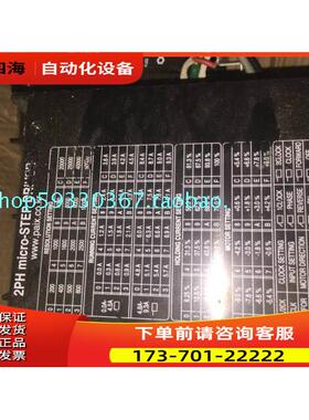 件 P.A.I.X 两相步进电机器 PMD-1021BA 110V【议价】