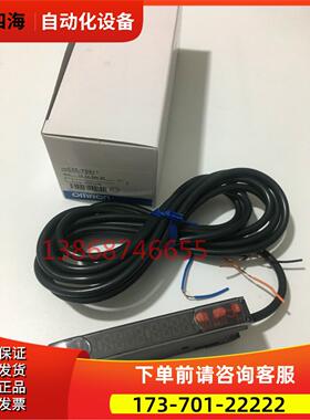 光纤放大器传感器E2C-EDA11 E2C-EDA41 E2C-EDA8【议价】