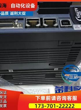 安川伺服器SGDH-04AE【议价】