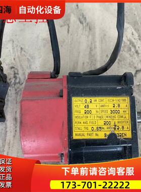 伺服电机.IEC34-1/A21989.B-65232EN .0.2KW【议价】