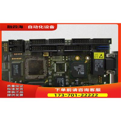 JUMPtec 07024-0000-26-1 一片4两 在2-5泡箱【议价】